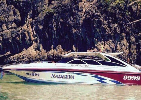 Private Tour to Phi Phi Islands Sunrise Tours