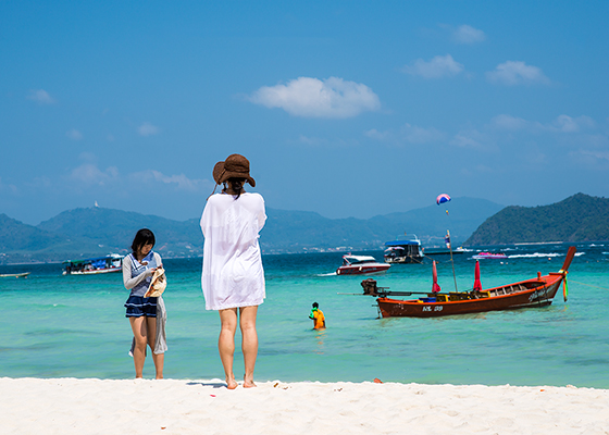 Private Speed Boat to  Raya Islands